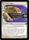 Product image for Tigre de Seht