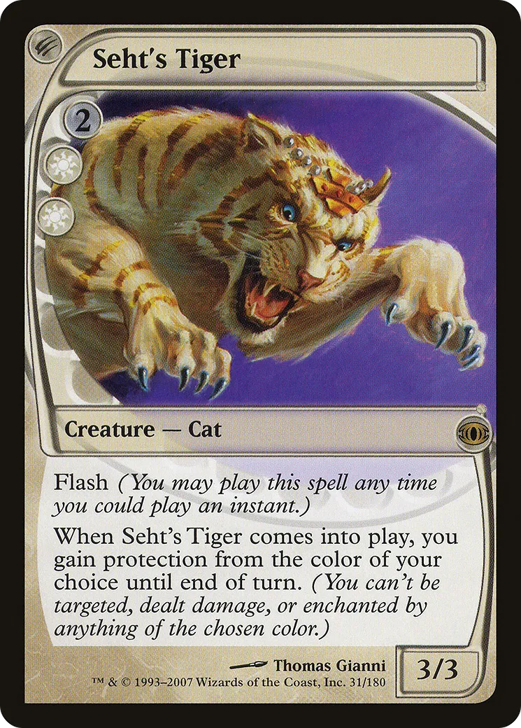 Tigre de Seht — Future Sight — Magic: The Gathering
