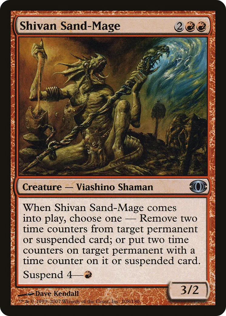 Mage des sables shivân — Future Sight — Magic: The Gathering