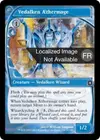 Product image for Æthermage vedalken
