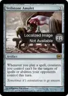 Product image for Amulette de voilepierre