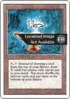 Product image for Aladdin's Lamp