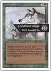 Product image for Aspect of Wolf