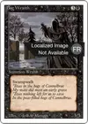 Product image for Apparition des marécages