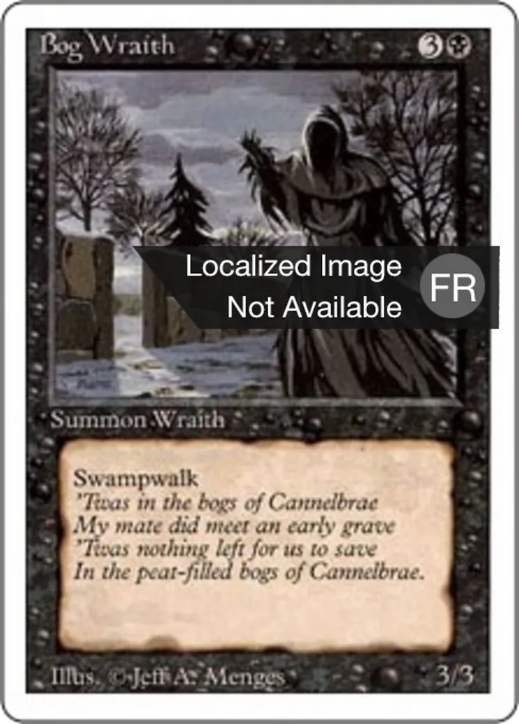 Apparition des marécages — Foreign White Border — Magic: The Gathering