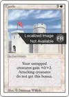 Product image for Castle