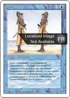 Product image for Clone