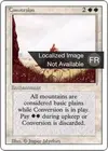 Product image for Conversion