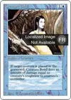 Product image for Creature Bond