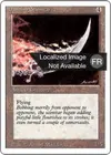 Product image for Dancing Scimitar