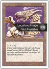 Product image for Dragon Engine