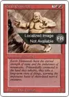 Product image for Earth Elemental