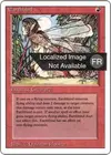 Product image for Earthbind