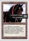 Product image for Ebony Horse