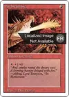 Product image for Firebreathing