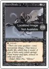 Product image for Frozen Shade