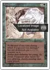 Product image for Fungusaur