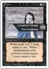 Product image for Gloom