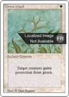 Product image for Rune de garde verte