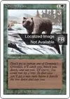 Product image for Grizzlis