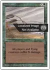 Product image for Hurricane
