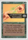 Product image for Instill Energy