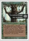 Product image for Ironroot Treefolk