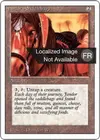 Product image for Jandor's Saddlebags