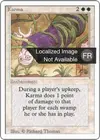 Product image for Karma