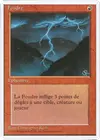 Product image for Lightning Bolt