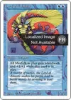 Product image for Lord of Atlantis