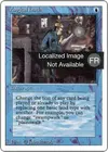 Product image for Magical Hack
