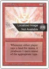 Product image for Mana Flare
