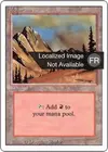 Product image for Mountain