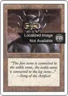 Product image for Golem d'obsianite