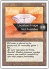 Product image for Onulet