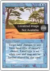Product image for Terrain fantasmatique