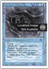 Product image for Monstre fantomatique