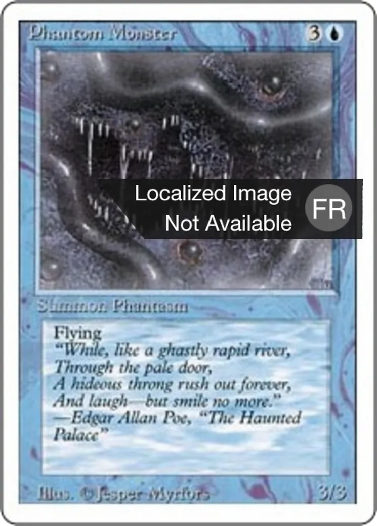 Monstre fantomatique — Foreign White Border — Magic: The Gathering