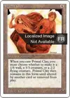 Product image for Primal Clay