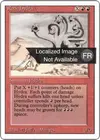 Product image for Rock Hydra