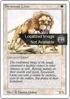 Product image for Lions des savanes