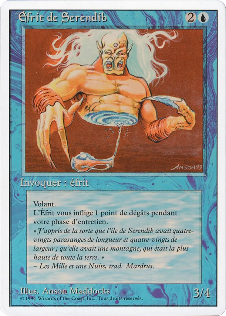 Serendib Efreet from Foreign White Border - Magic: The Gathering
