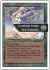 Product image for Shanodin Dryads