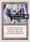 Product image for Throne of Bone