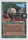 Product image for Loups des forêts