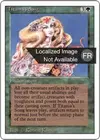 Product image for Titania's Song
