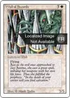 Product image for Wall of Swords