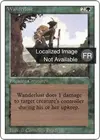 Product image for Wanderlust