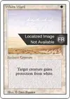 Product image for Rune de garde blanche